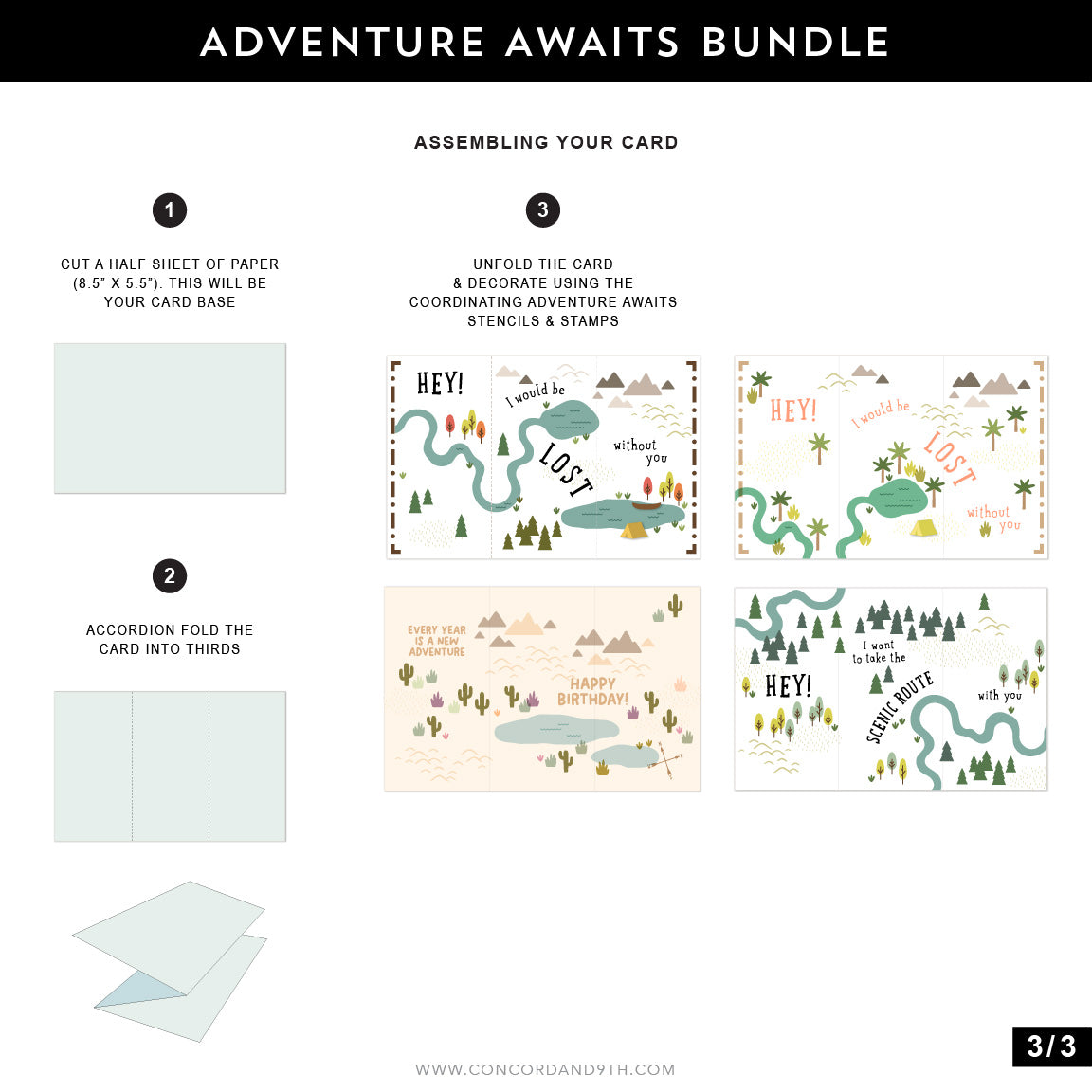 Adventure Awaits Stamp Set